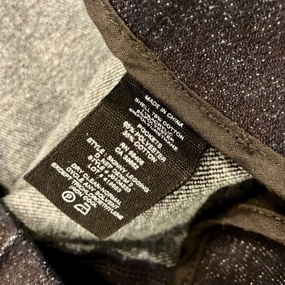 NWT Theory Indigo Nep Denim Skinny Leggings size 10 (Retail $295) - Picture 5 of 7